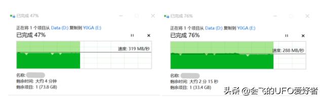 yoga移动固态硬盘,联想yoga固态硬盘评测