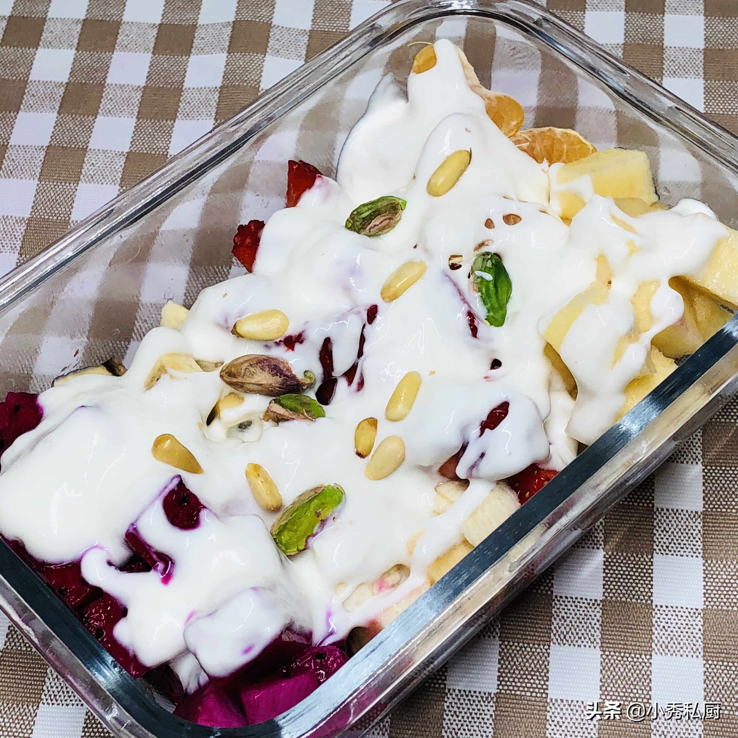 自制酸奶水果捞减肥,牧场能量酸奶水果捞用的什么酸奶