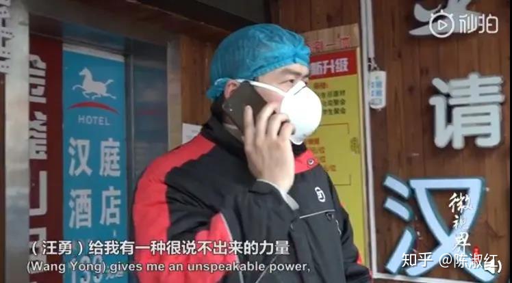 顺丰这次疫情是从哪里引起的,顺丰在疫情中的现状