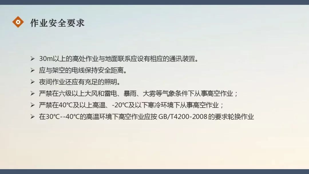 中铁七局事故最新消息,中铁七局郑州事故