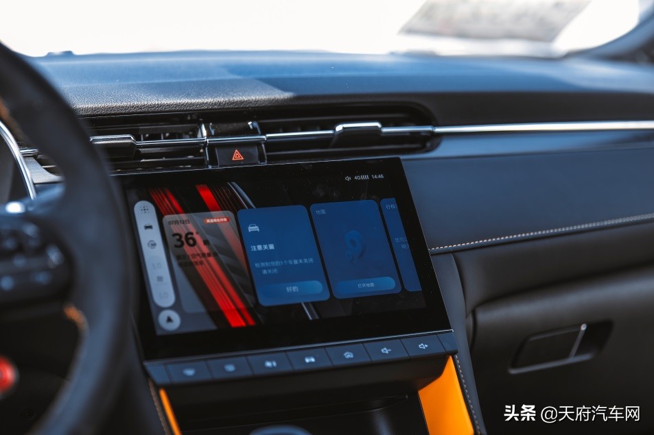 mg6pro,第三代mg6pro最高优惠多少