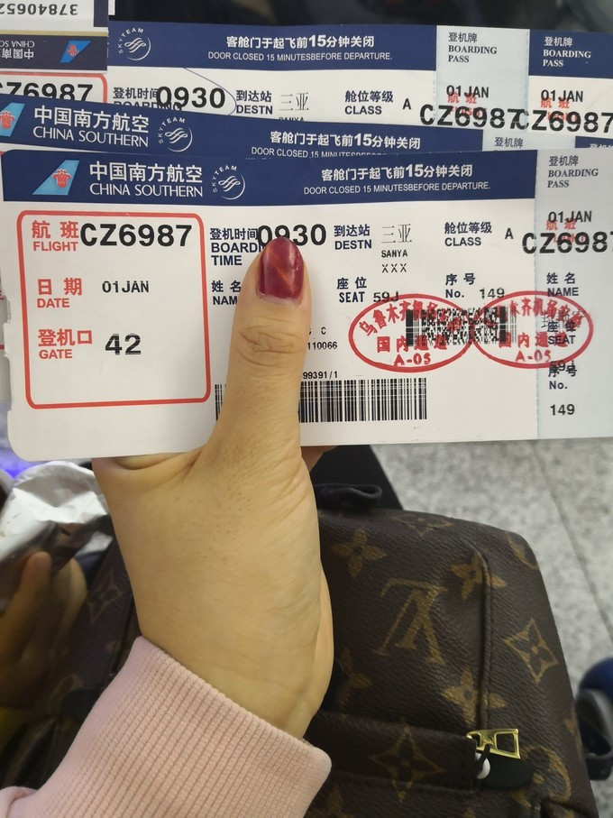 三亚新年自由行,一个人的旅行三亚之旅