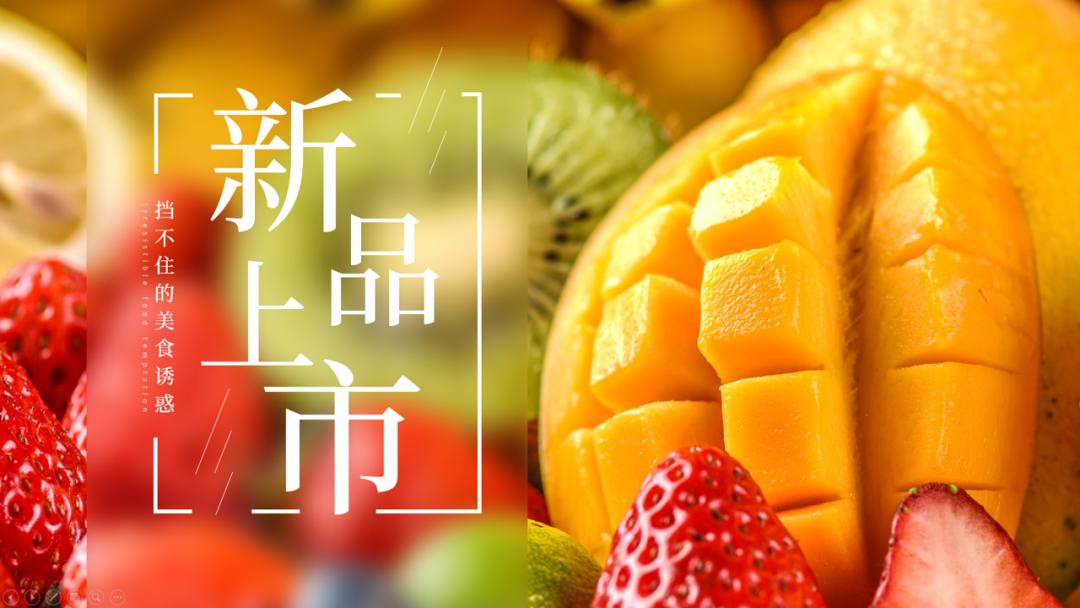 毛玻璃效果ppt怎么做,毛玻璃效果ppt模板