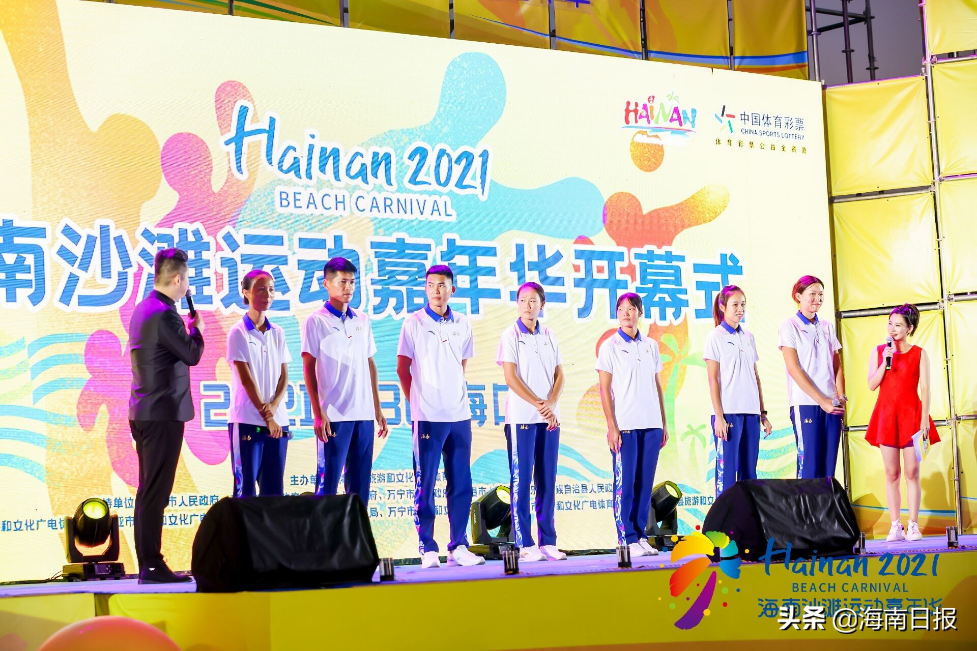 国庆节节海口哪里玩,海南旅游海上嘉年华