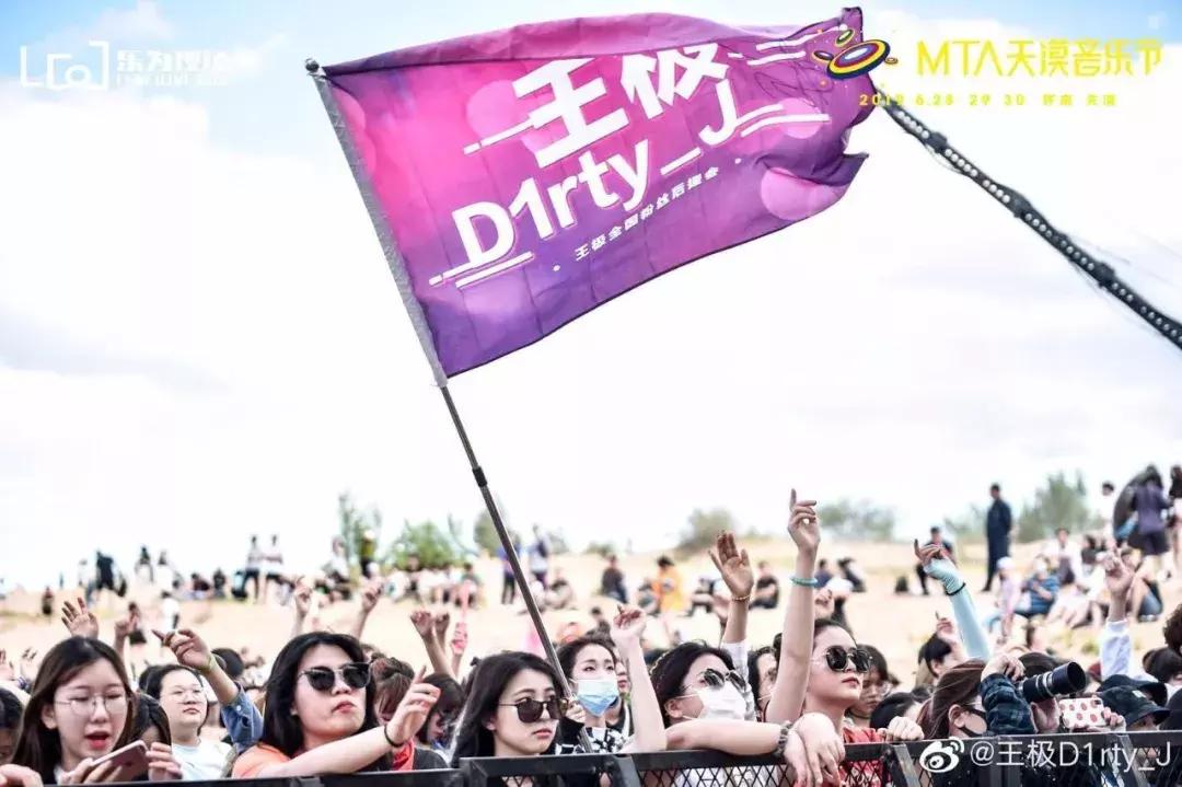 说唱歌手人生过往,说唱歌手rapper入行