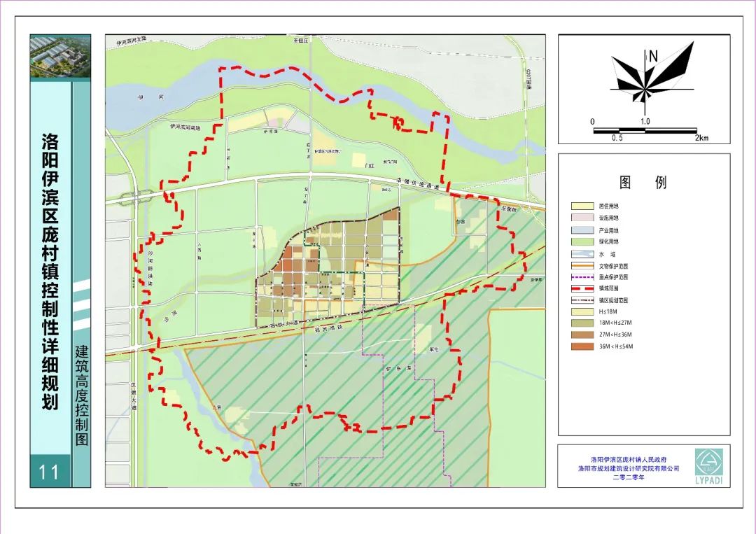 伊滨区规划十大地标,伊滨区中央公园最新规划图