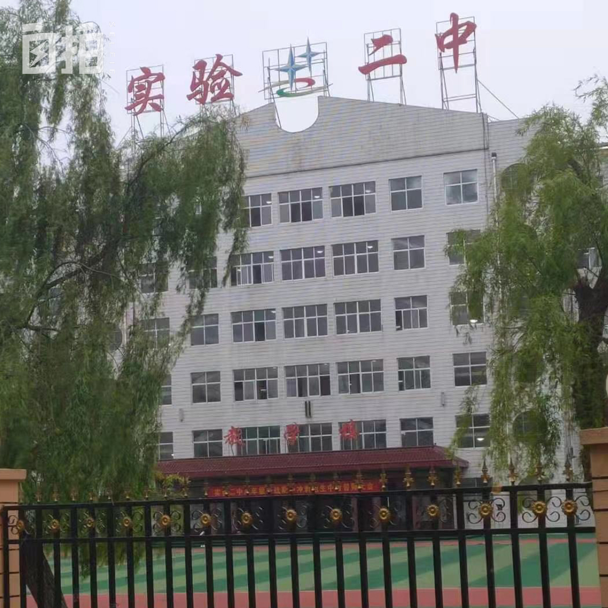 我14岁就辍学经历了多少苦,我14岁初中没读完就辍学