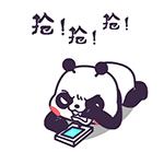 抢了别人的口令红包违法吗,抢红包也违法吗