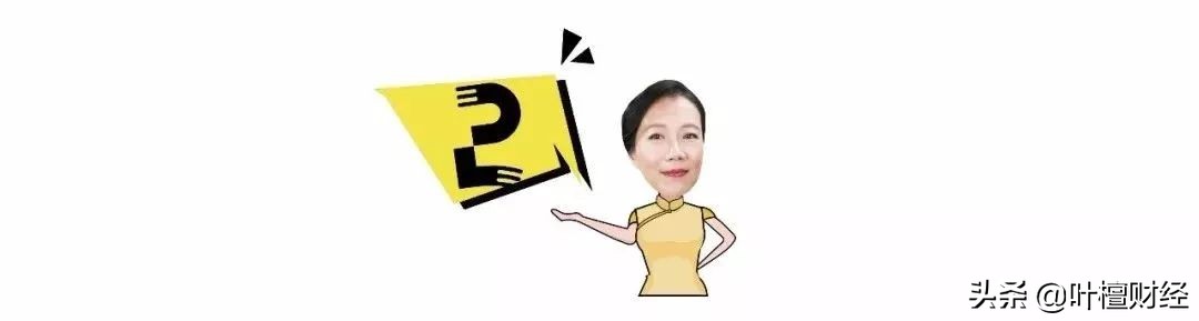 这类产品就是一个大忽悠！买了就坐等爆雷