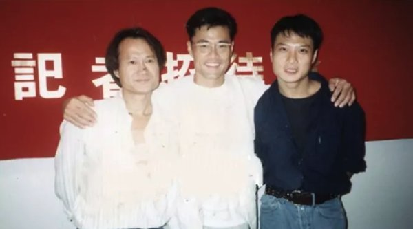 香港十大男天王巨星,90年代香港五大男明星