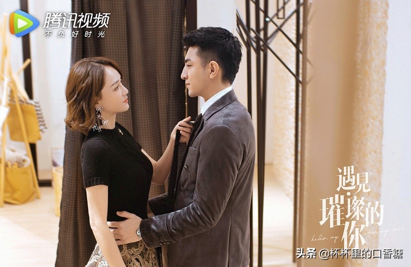 亲爱的爱情电视剧推荐,2020年甜蜜的爱情电视剧推荐