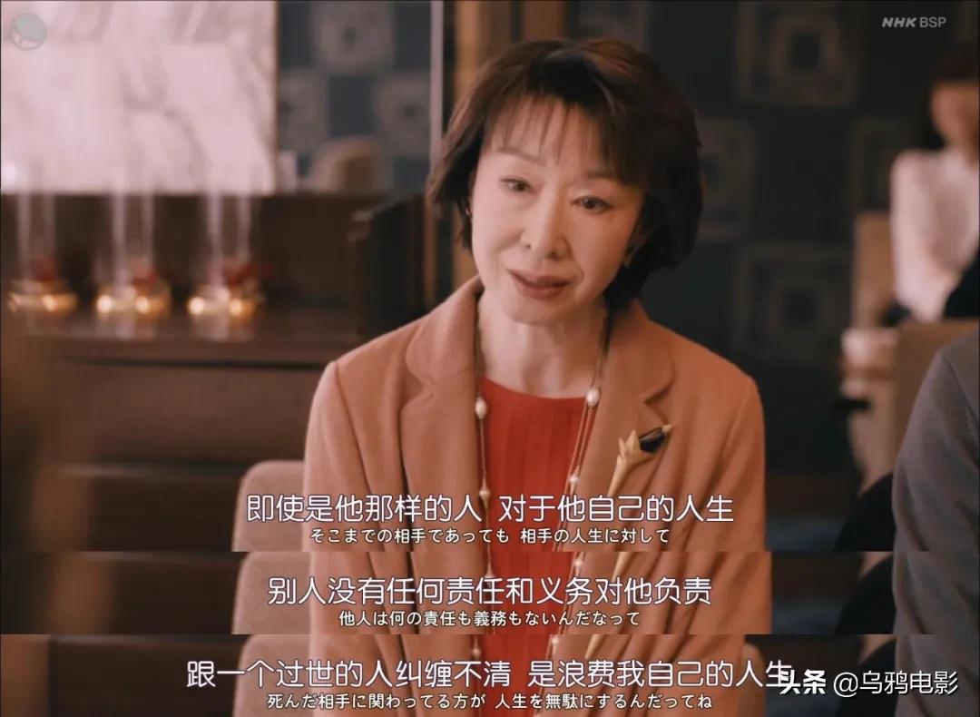 片名笑喷！怎么骂人高级有境界？看这部剧就知道了...