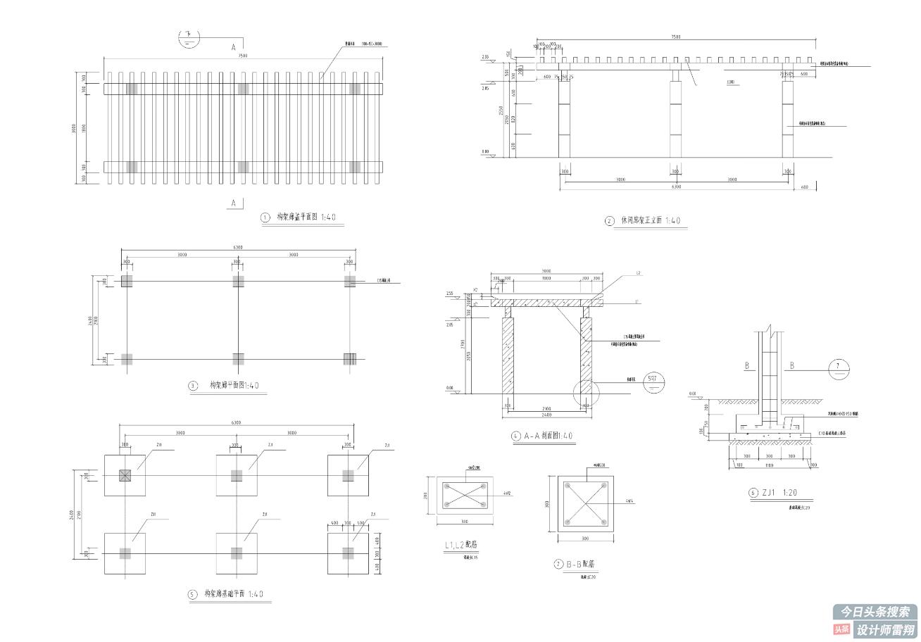 第五代住房空中庭院可停车,带停车位的小庭院设计效果图