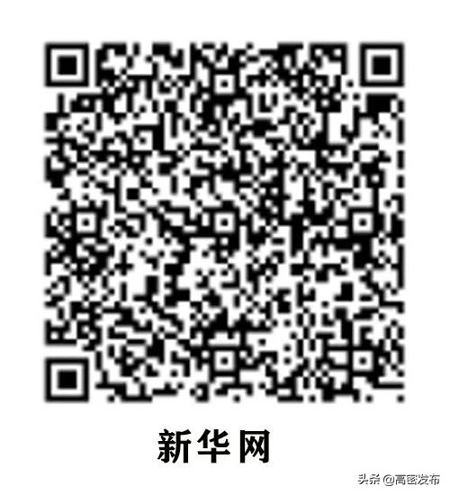 快递包裹被检出阳性怎么办,多地发现快递外包装阳性