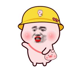 透明文字动态表情包,高清版动态表情