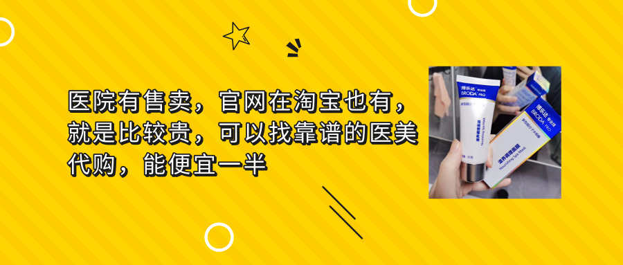 刷酸入门级产品果酸水杨酸,水杨酸杏仁酸果酸怎么选择