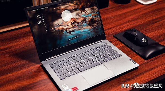 联想扬天s540笔记本硬盘,联想扬天s540一键恢复