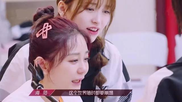 杨超越参加女团选拔赛,杨超越和张艺凡是同一个节目吗