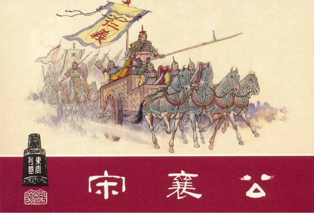 成语故事狐假虎威开场素材,狐假虎威的成语故事该怎么讲