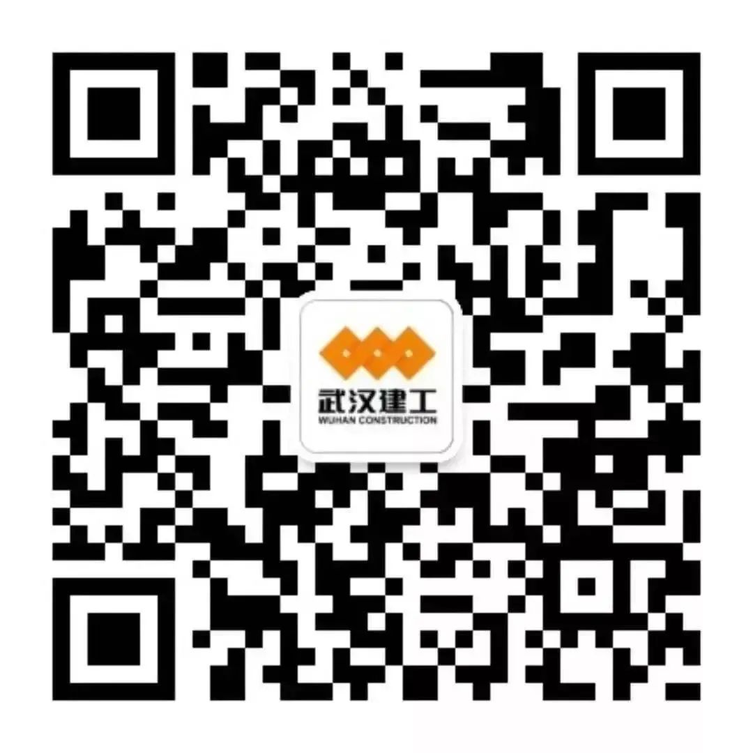 武汉建工足球赛,城建集团运动会