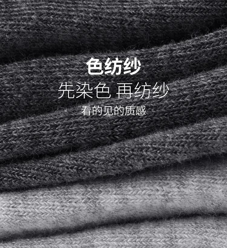 保时捷男袜子,女袜100%纯棉防臭袜子正品男士