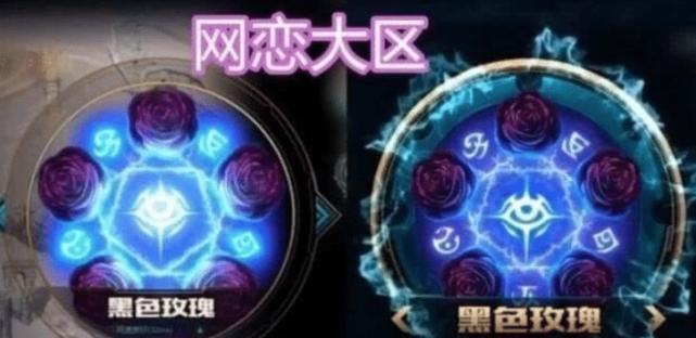 LOL：大区专属“称号”火了！模范区最有特点，网恋大区很向往