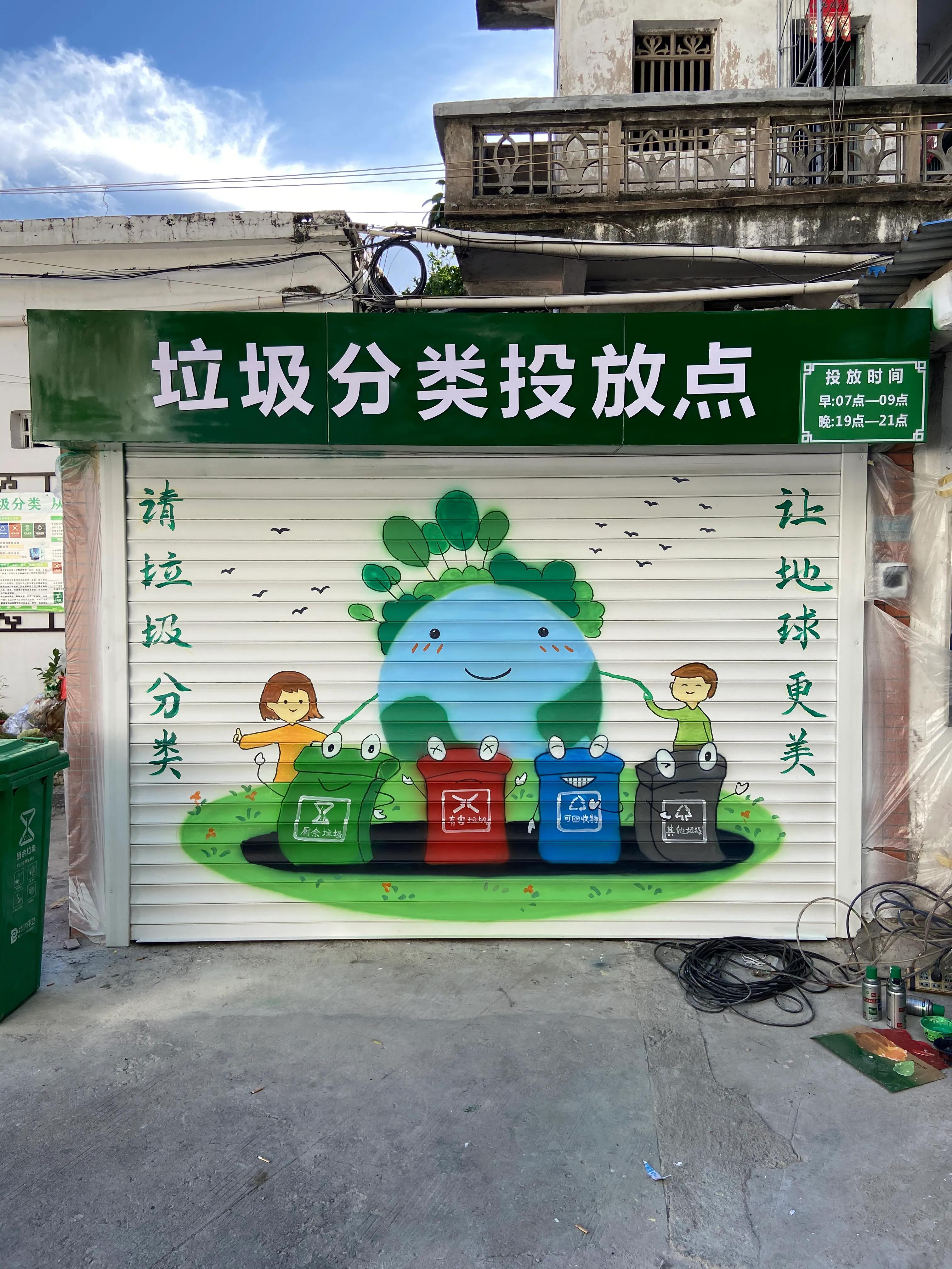 海南墙画手绘墙,墙画墙体彩绘