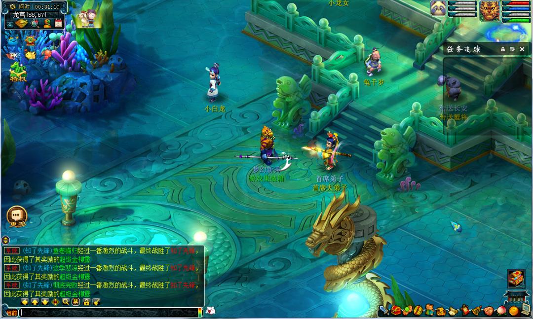 梦幻西游单机版150级装备,梦幻西游单机版18门派完美还原