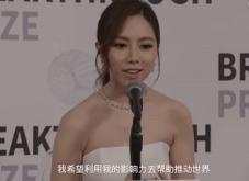 邓紫棋在nasa演唱光年之外完整版,邓紫棋登上nasa演唱光年之外