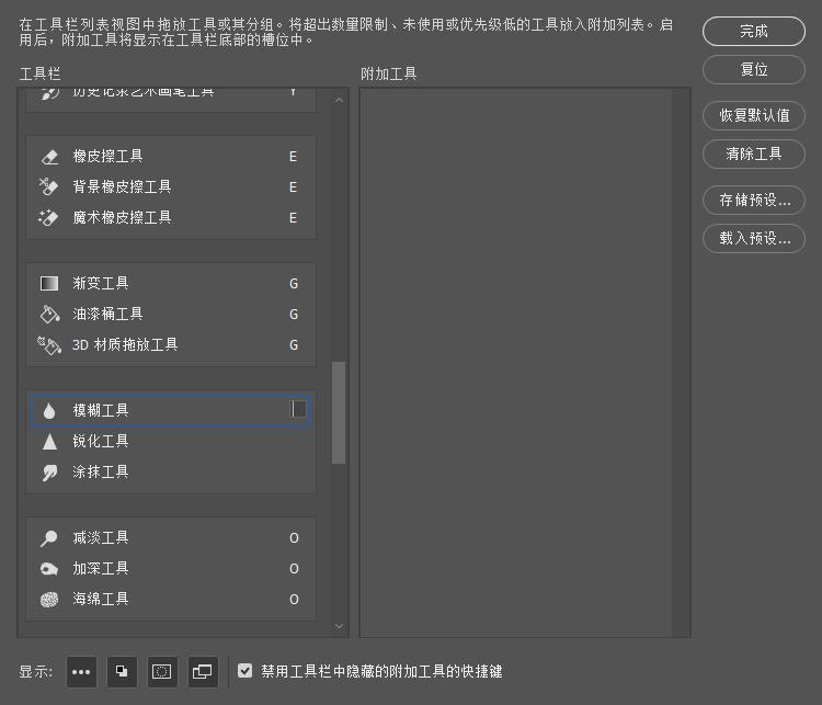 唯快不破完整版,唯快不破的上一句是什么