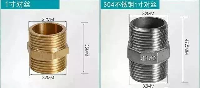 球阀阀门规格尺寸对照表图,水管阀门规格尺寸对照表