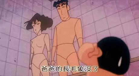 蜡笔小新之回转寿司恐怖片,蜡笔小新恐怖片合集中文版