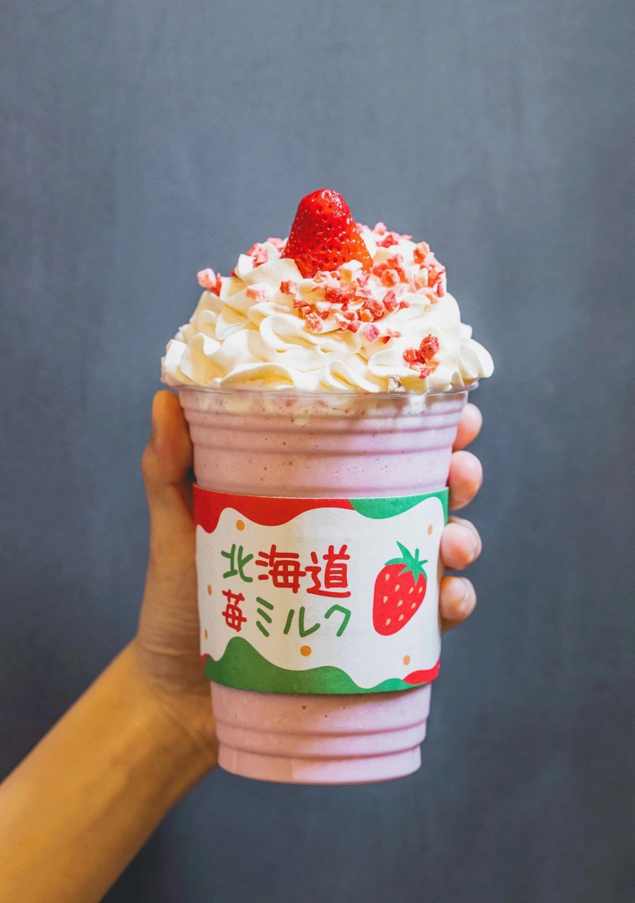 厦门奶茶店测评,厦门奶茶图片大全