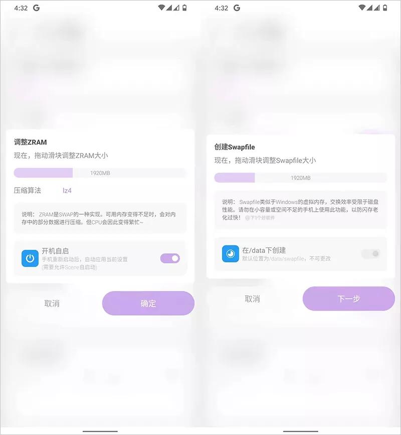安卓手机扩容256g内存用什么内存,安卓手机内存怎么扩容