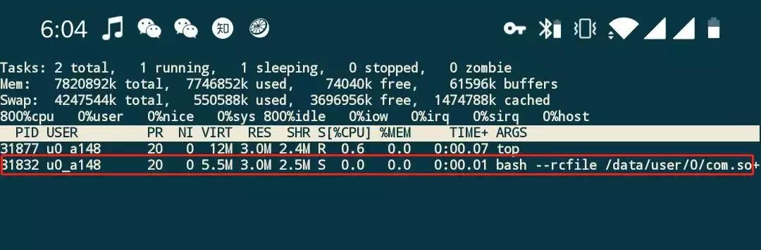 提高内存速度的手机软件,如何进行手机运行内存加速