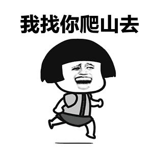 华山雪后景色美爆了,华山雪景真是太美了超级震撼