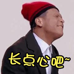 一哥专扒：深扒泰国减肥“禁药”，要减还是要命？