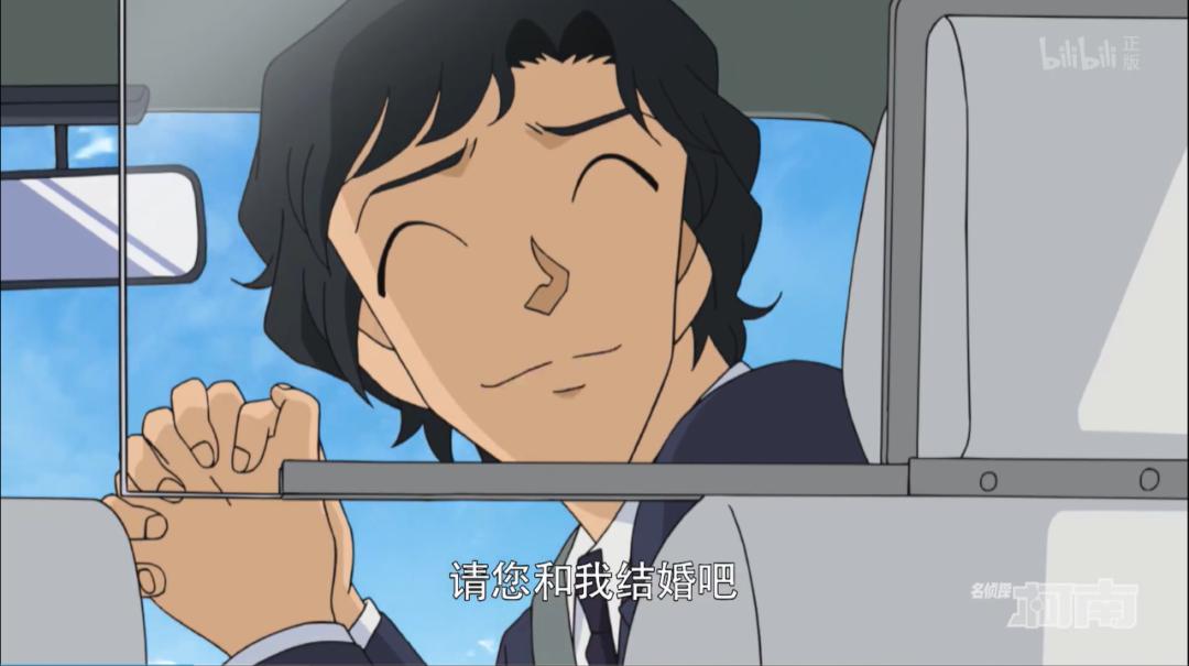 路遇搞笑“白衣策划”|吐槽柯南TV1033集