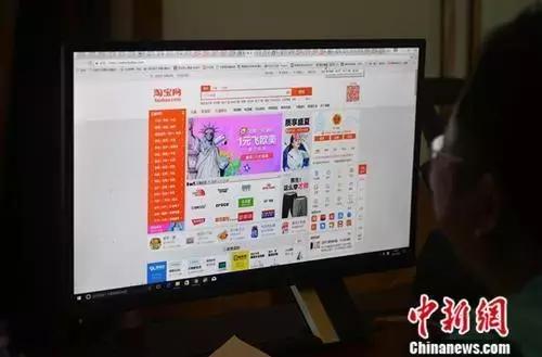电商法出台对代购的影响,新电商法实施后的代购
