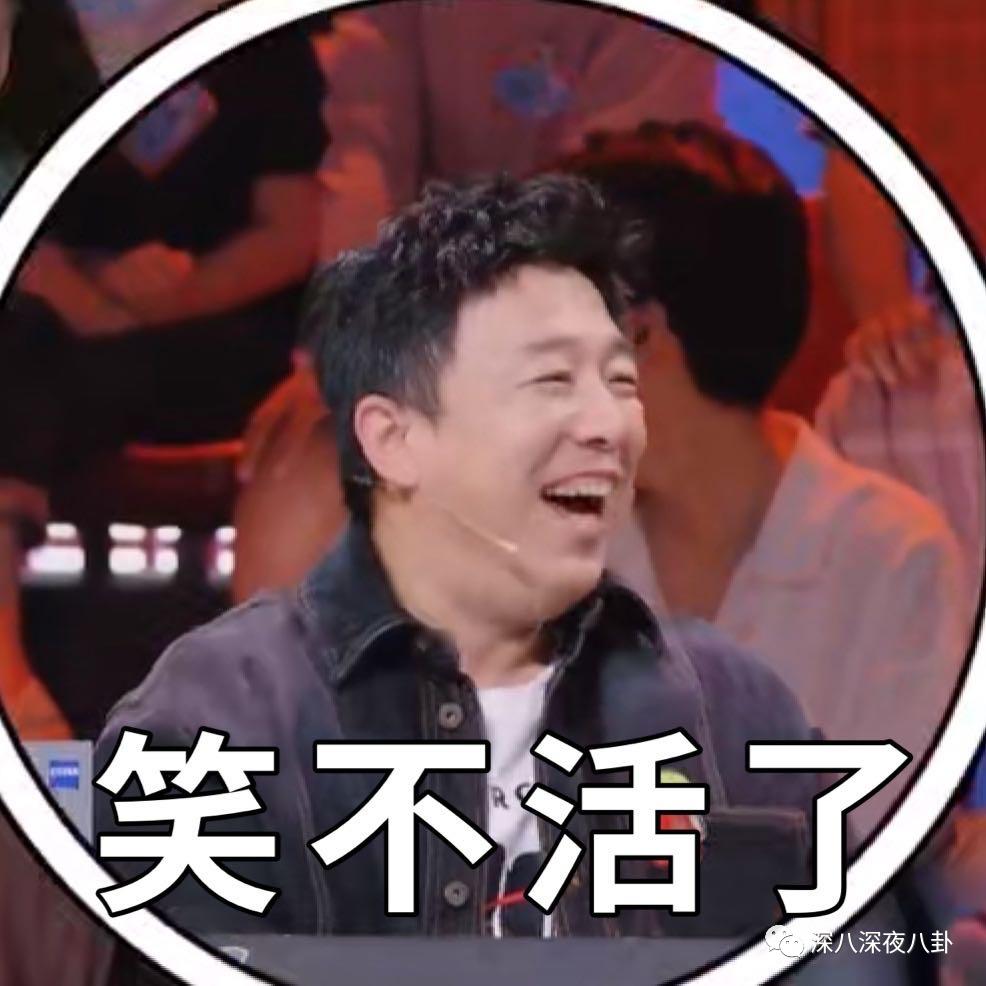 豆瓣7.8分什么水平,736分好还是706分好