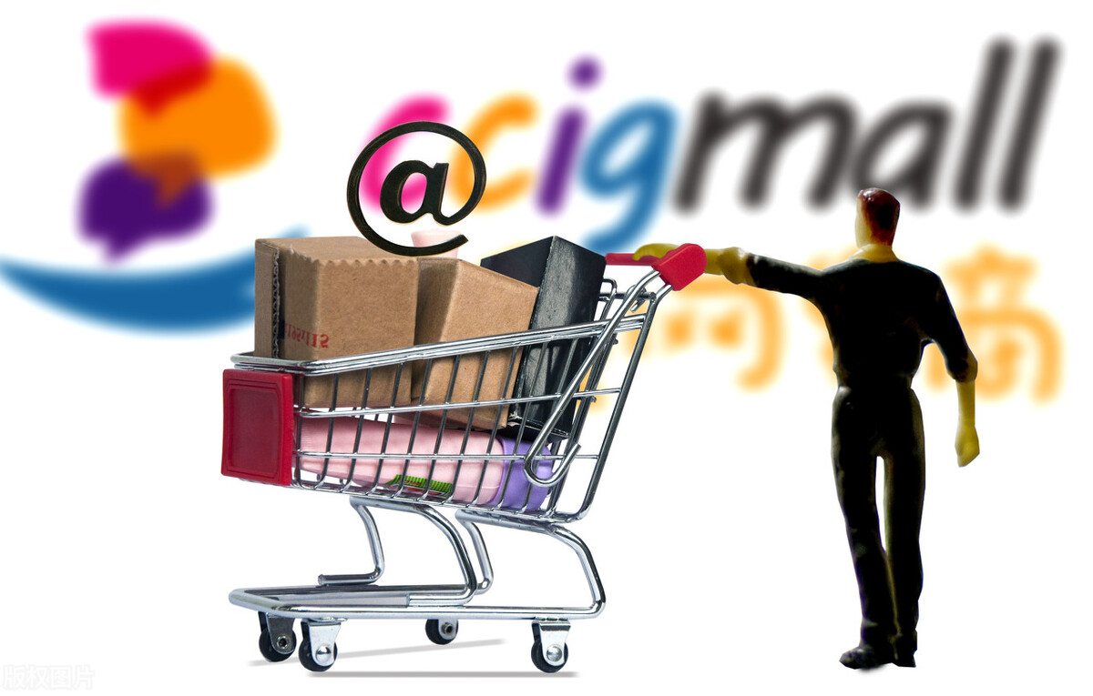 为什么要重视跨境电商,国家为什么这么重视跨境电商