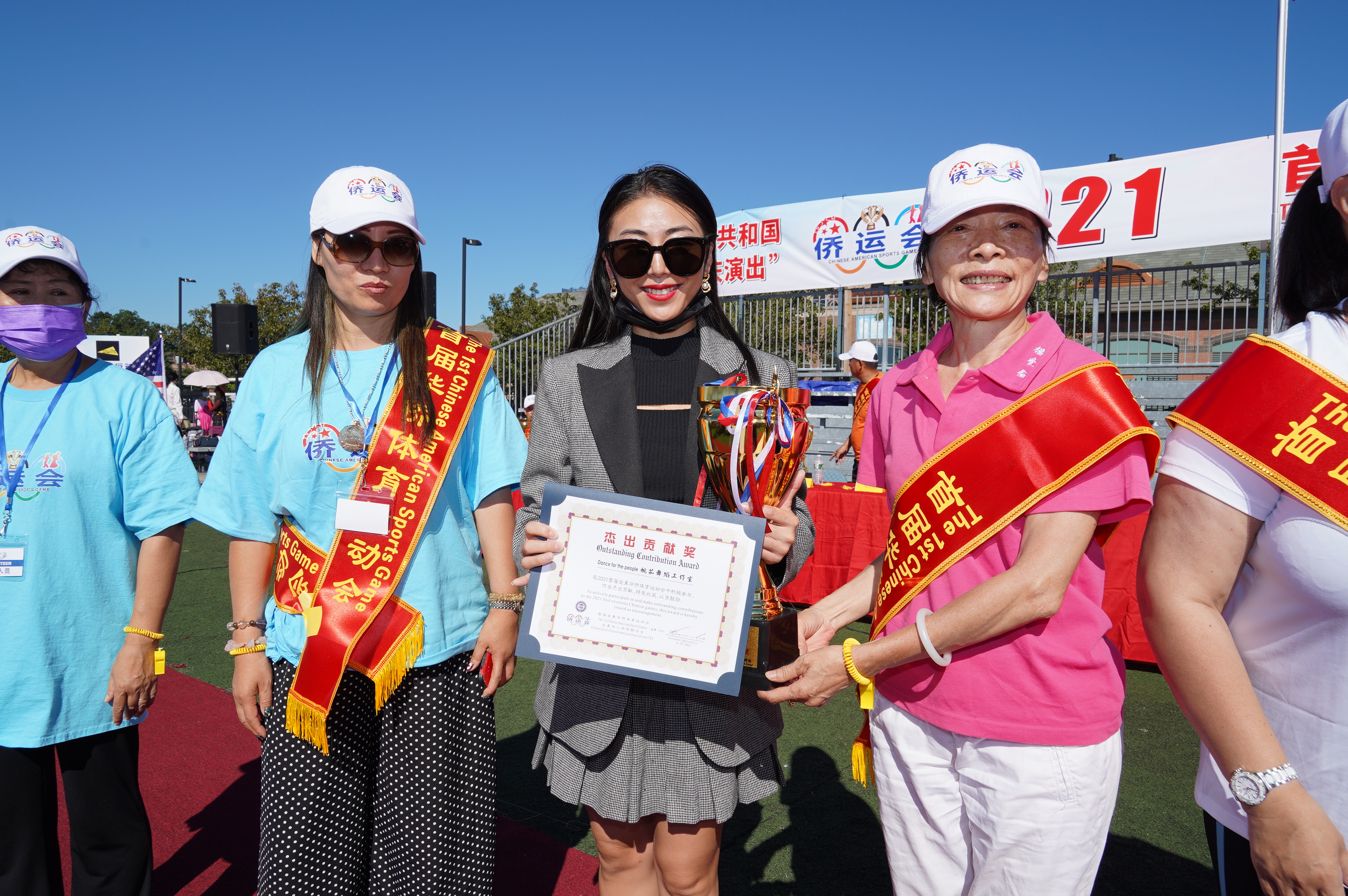 庆国庆节70周年主题活动,庆国庆节文艺汇演中国红