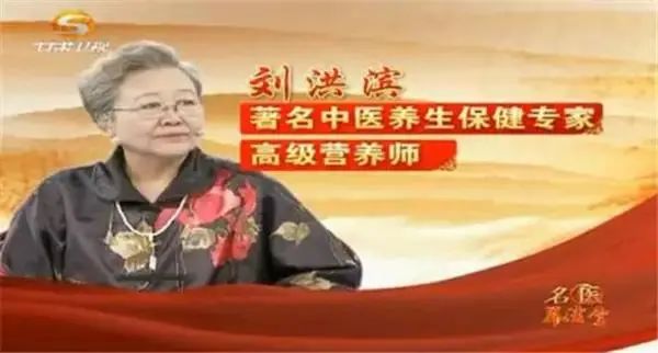 中国的“医生”有多野？