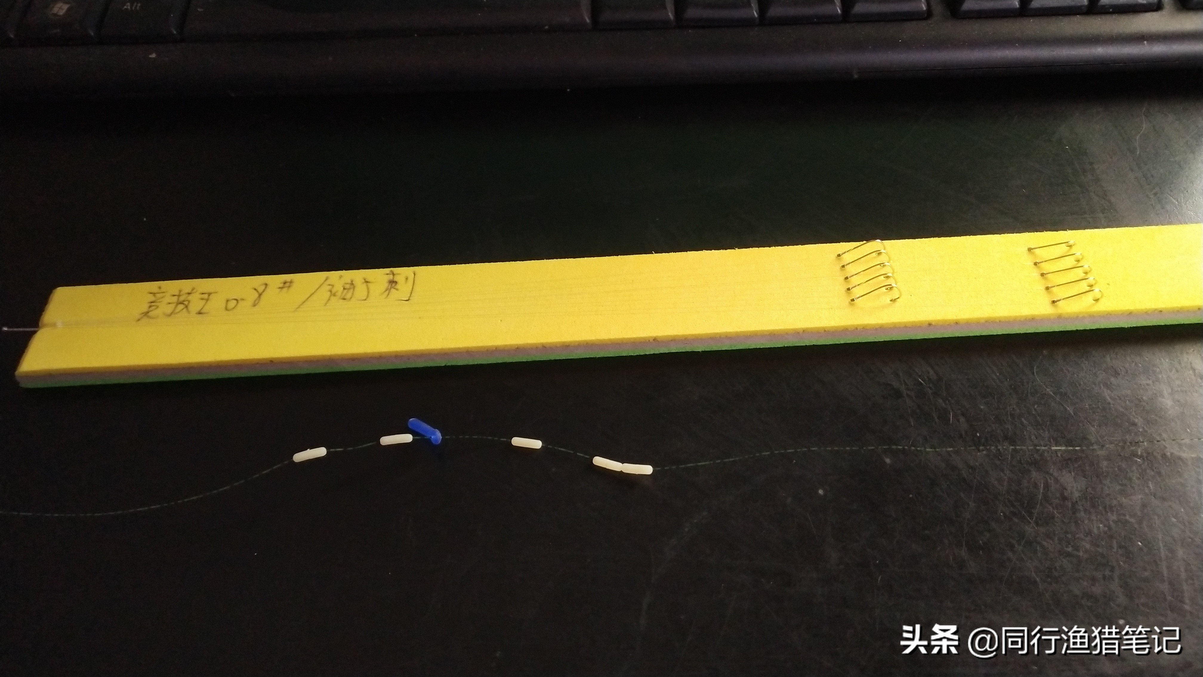 钓鱼线绑线全套方法,钓鱼子线绑线全套方法