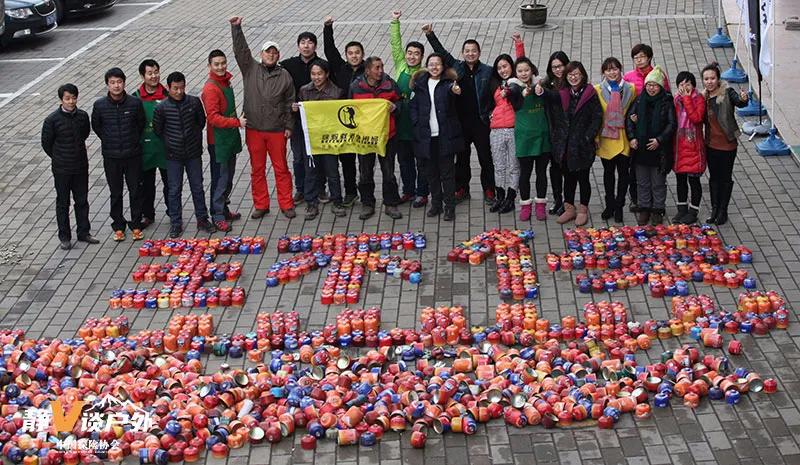 绿蚂蚁蒲伟登珠峰,绿蚂蚁蒲伟