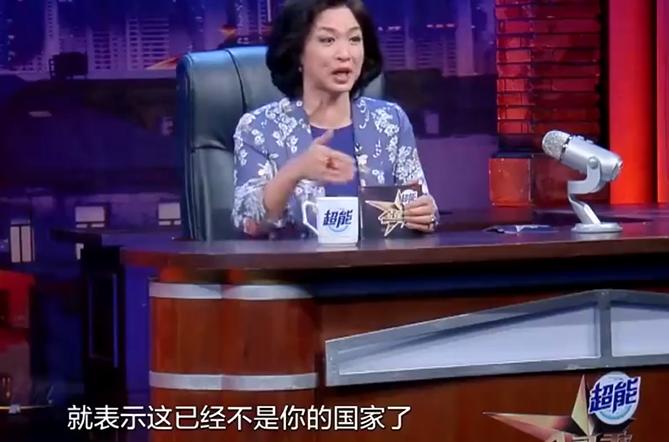 金星评价高晓松,金星怎么评价高晓松