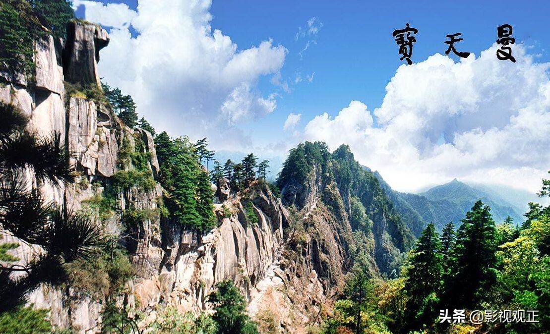 电影带火的河南景点在哪里,头条带你游河南风景
