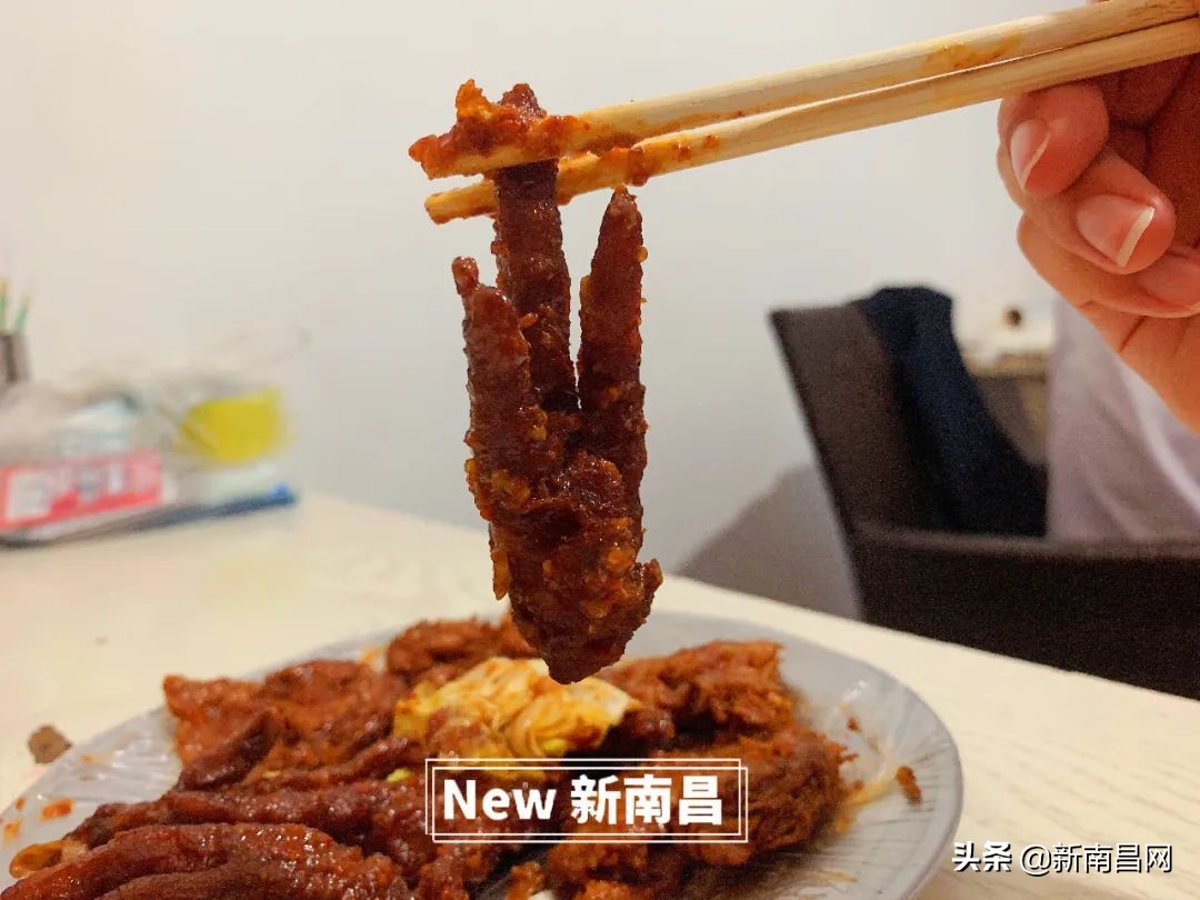 鍗楁槍鍗佸ぇ蹇呭悆灏忛,鍗楁槍鍗佸ぇ鑰佸瓧鍙风編椋熷簵