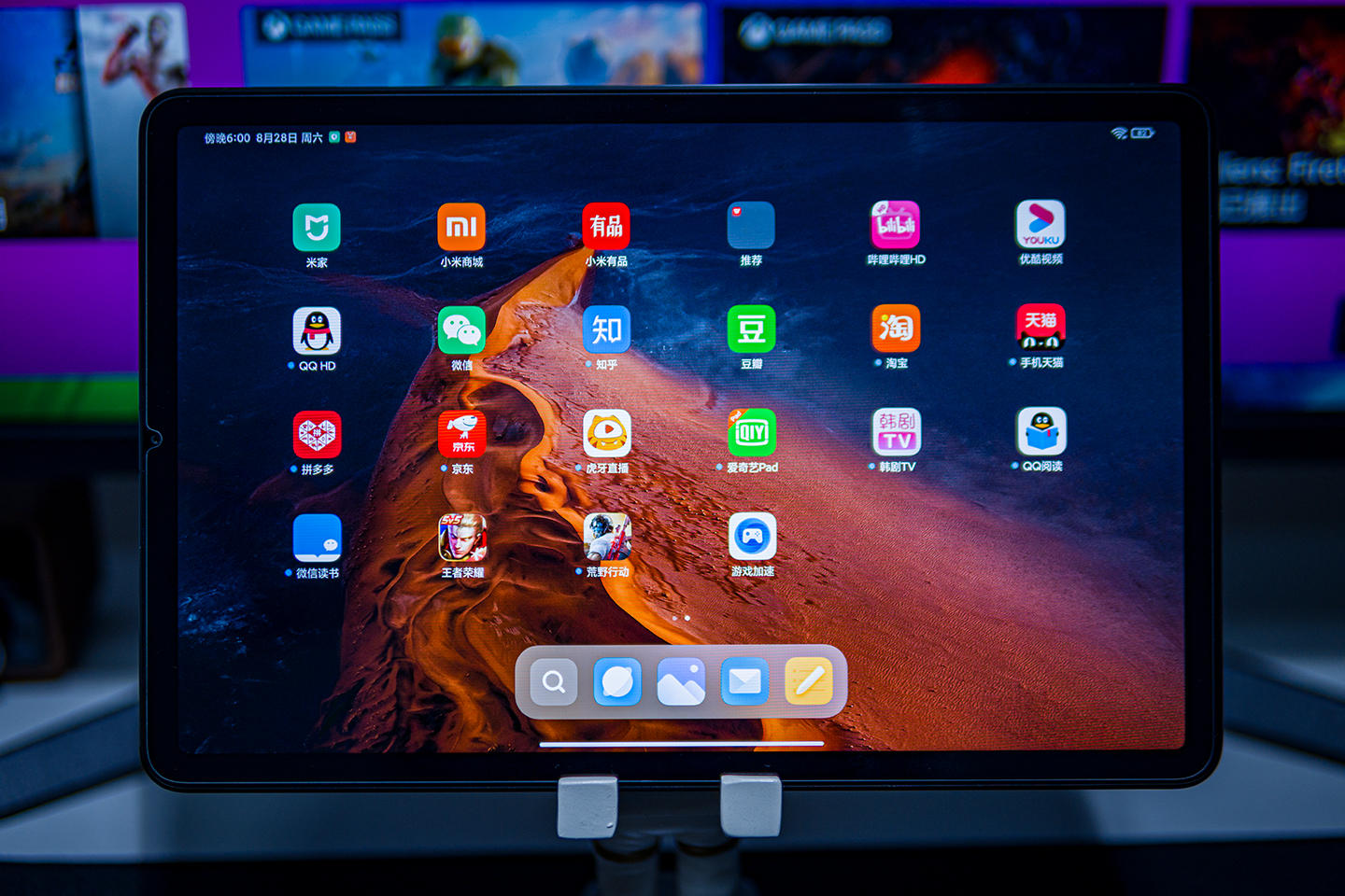 安卓平板能干啥？小米平板5好不好用？