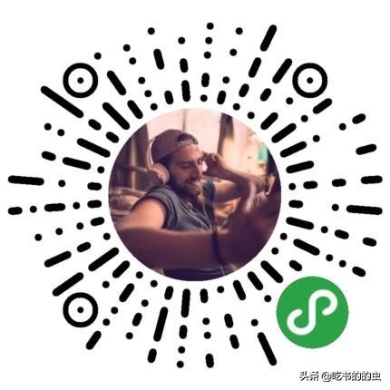 有哪些靠谱的网络兼职可以推荐,有什么靠谱的网络兼职可以做